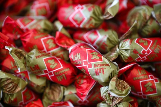 Russia Chocolate Factory Museum