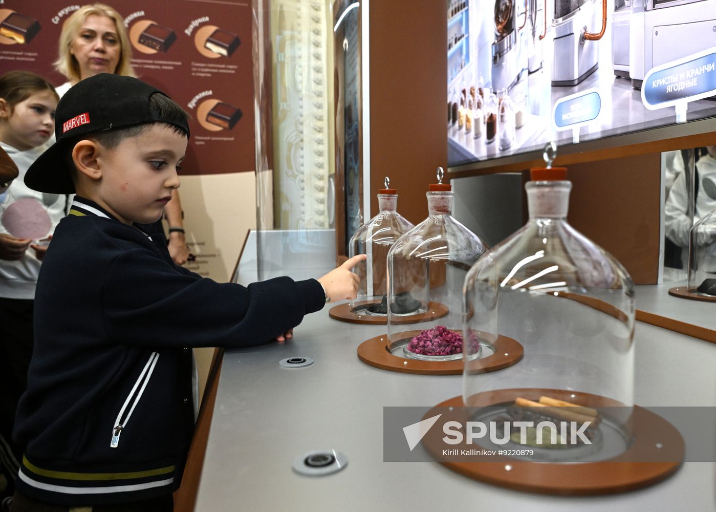 Russia Chocolate Factory Museum