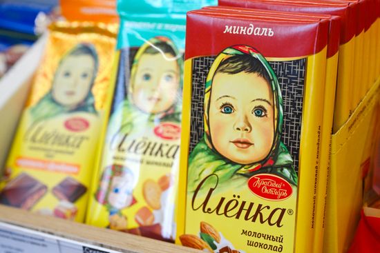 Russia Chocolate Factory Museum