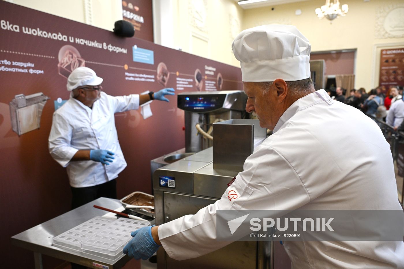 Russia Chocolate Factory Museum