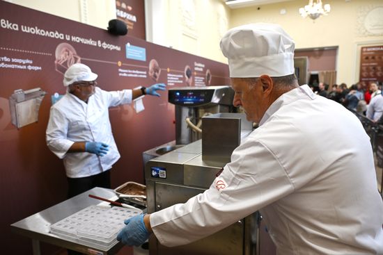 Russia Chocolate Factory Museum