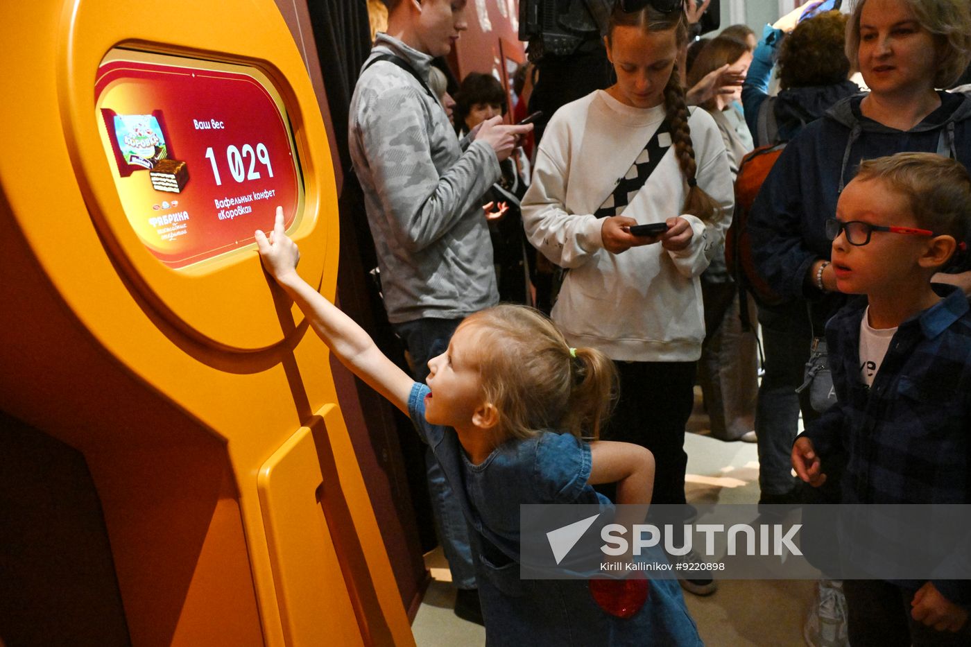 Russia Chocolate Factory Museum