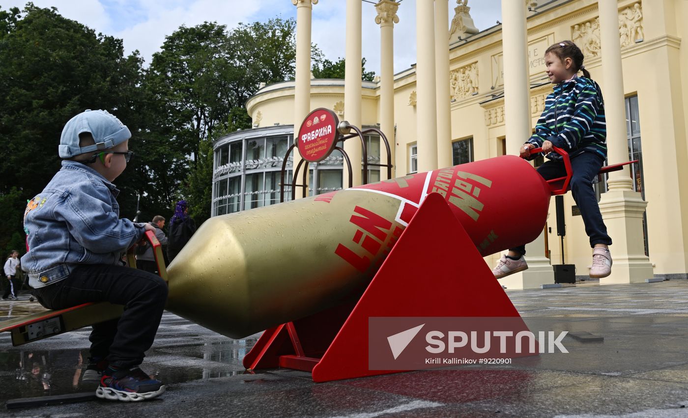 Russia Chocolate Factory Museum