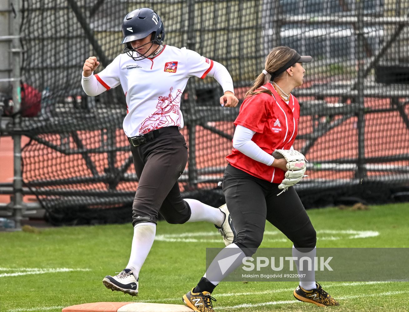 Russia Spartakiad Softball Women