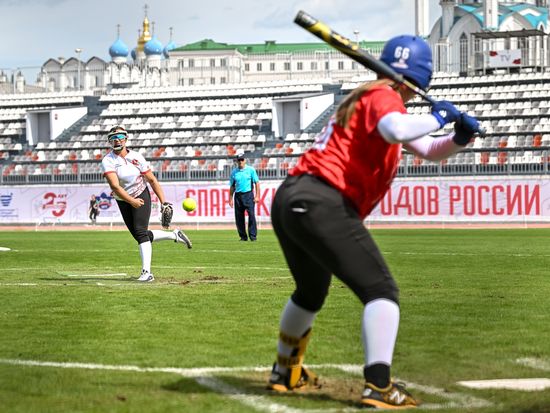 Russia Spartakiad Softball Women