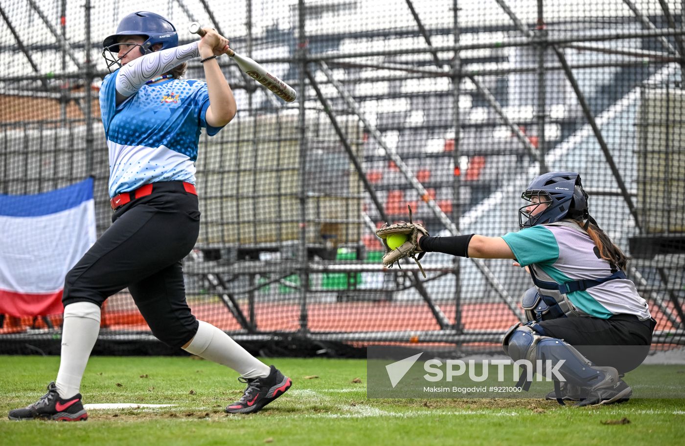 Russia Spartakiad Softball Women