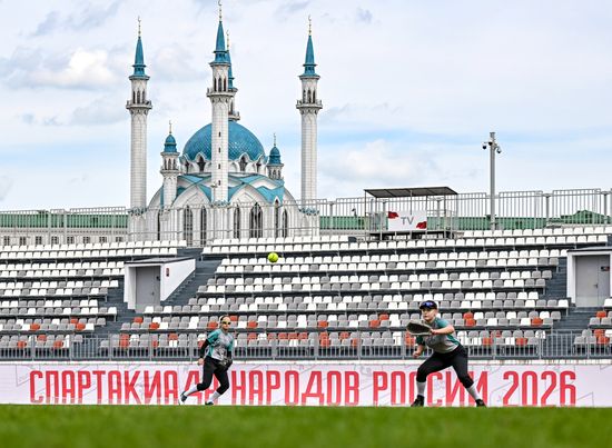 Russia Spartakiad Softball Women