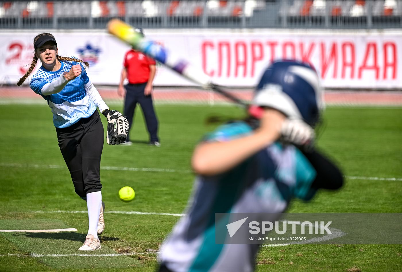 Russia Spartakiad Softball Women