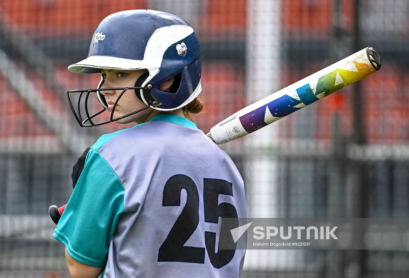 Russia Spartakiad Softball Women