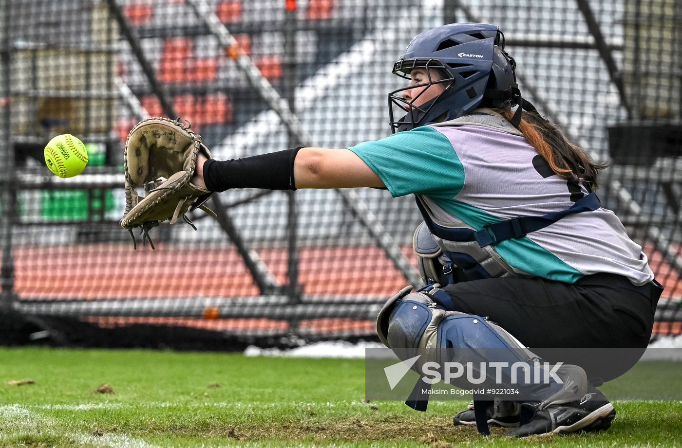 Russia Spartakiad Softball Women