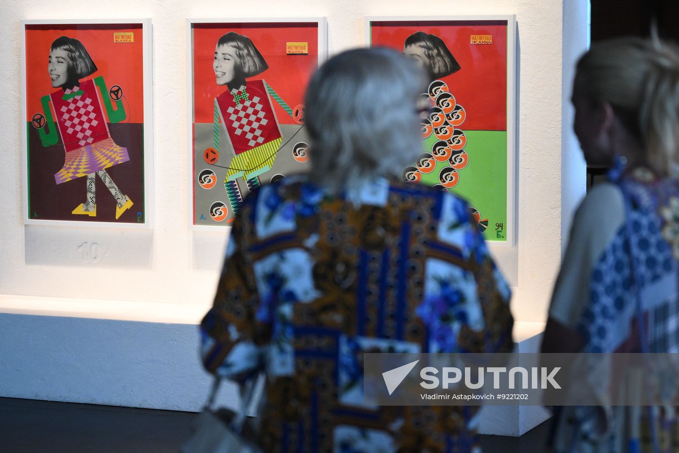 Russia Art Bartenev Exhibition