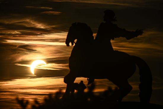 Russia Partial Solar Eclipse
