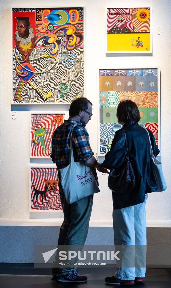 Russia Art Bartenev Exhibition