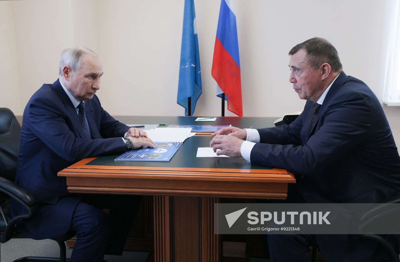 Russia Putin Far Eastern Federal District