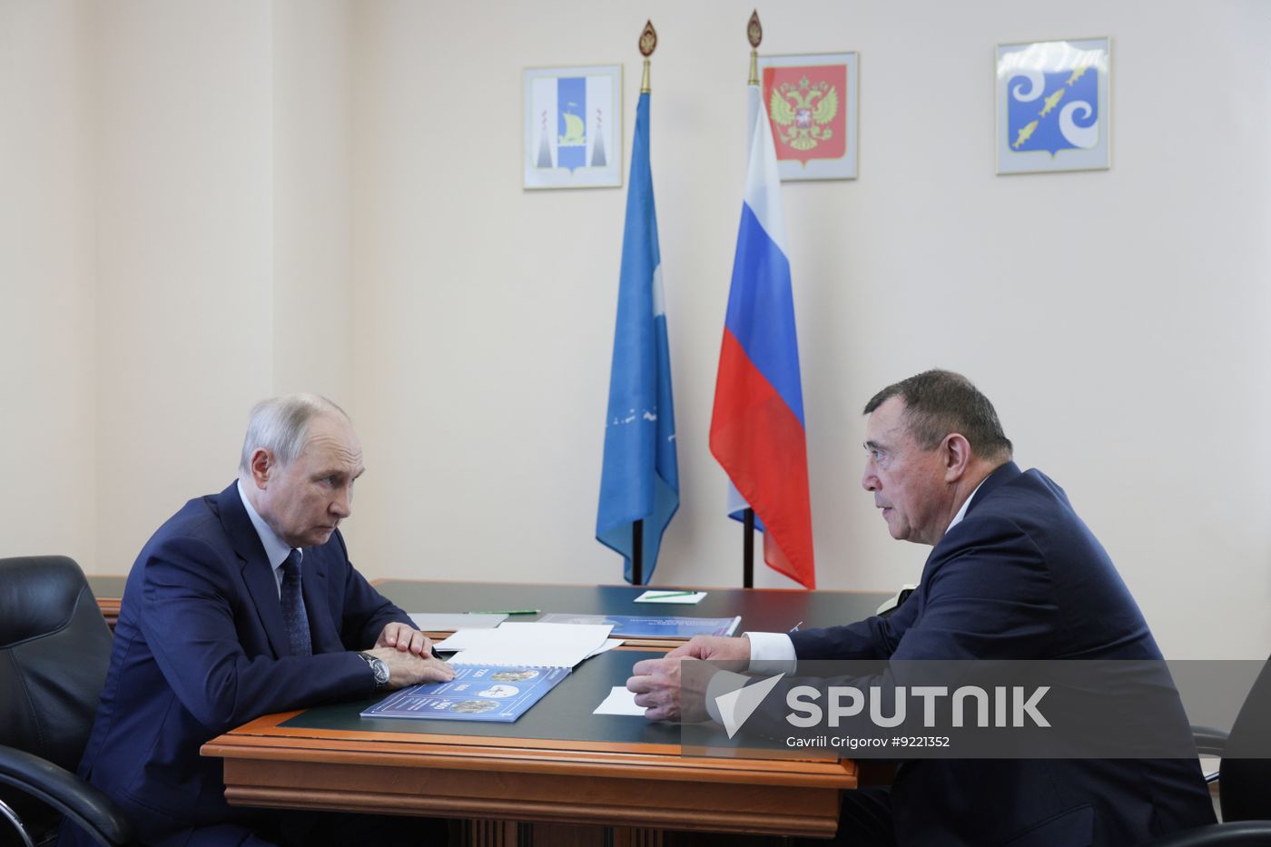 Russia Putin Far Eastern Federal District