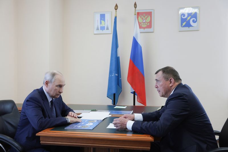 Russia Putin Far Eastern Federal District