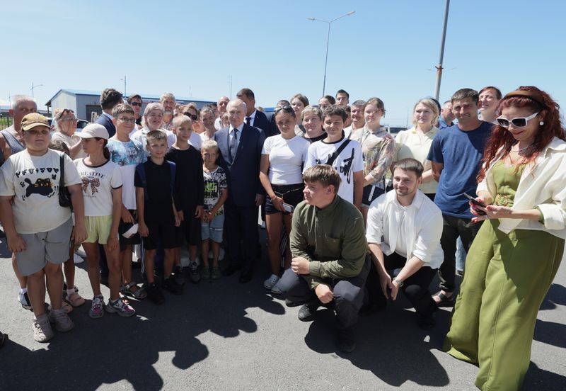 Russia Putin Far Eastern Federal District