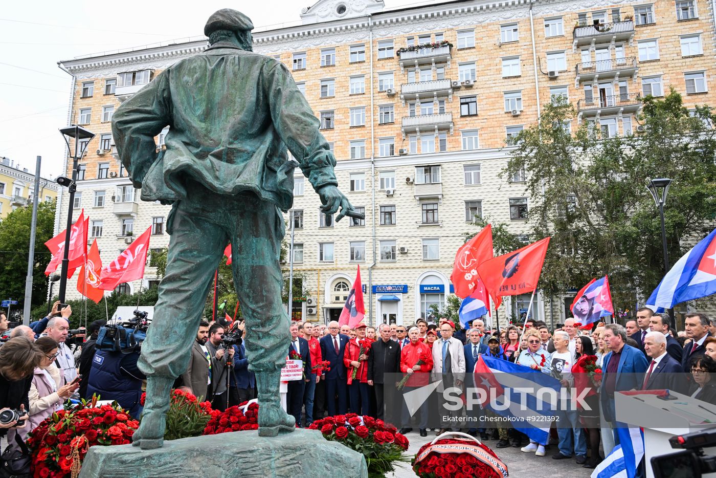 Russia Cuban Leader Castro Anniversary