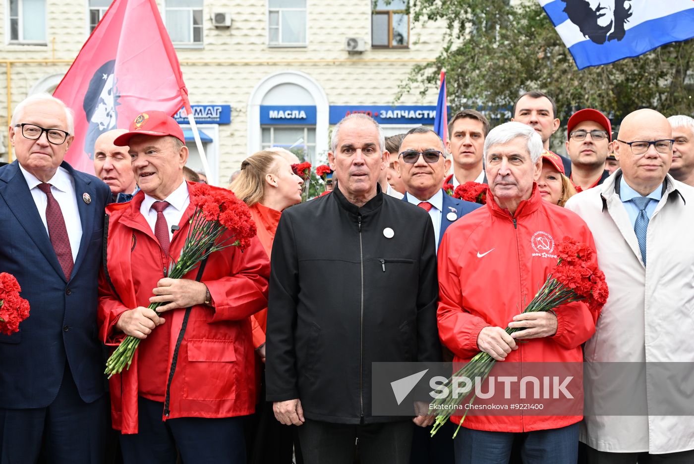 Russia Cuban Leader Castro Anniversary