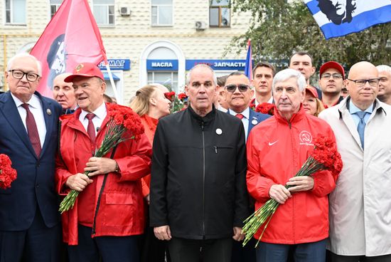Russia Cuban Leader Castro Anniversary