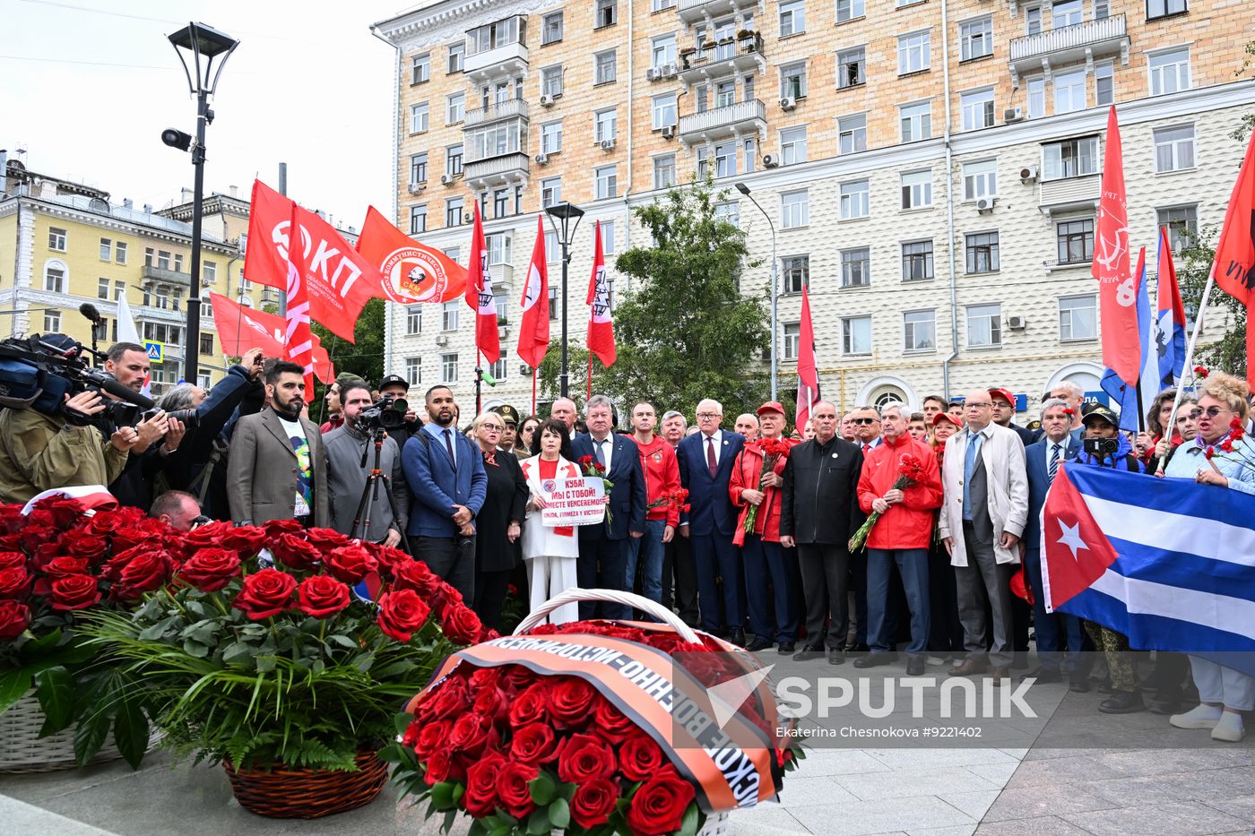 Russia Cuban Leader Castro Anniversary