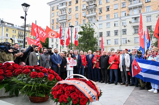 Russia Cuban Leader Castro Anniversary