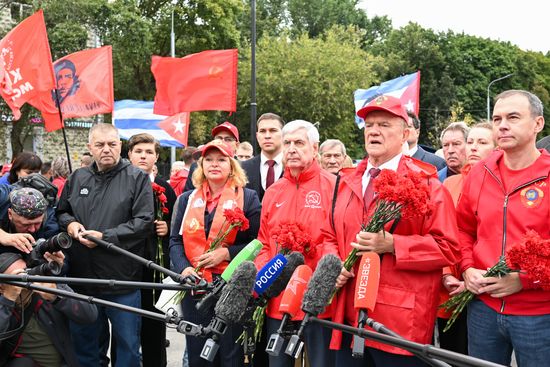 Russia Cuban Leader Castro Anniversary