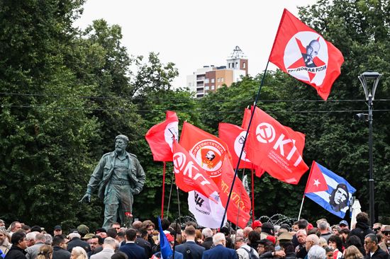 Russia Cuban Leader Castro Anniversary