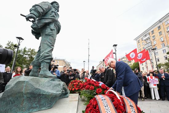 Russia Cuban Leader Castro Anniversary