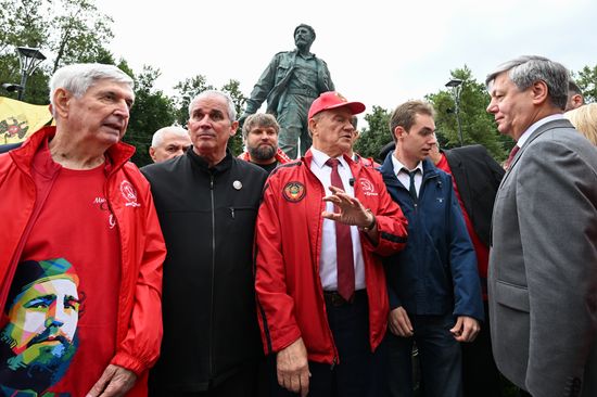 Russia Cuban Leader Castro Anniversary