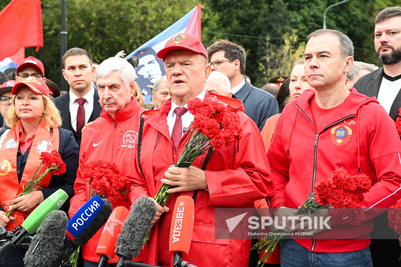 Russia Cuban Leader Castro Anniversary