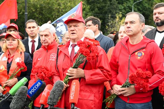 Russia Cuban Leader Castro Anniversary