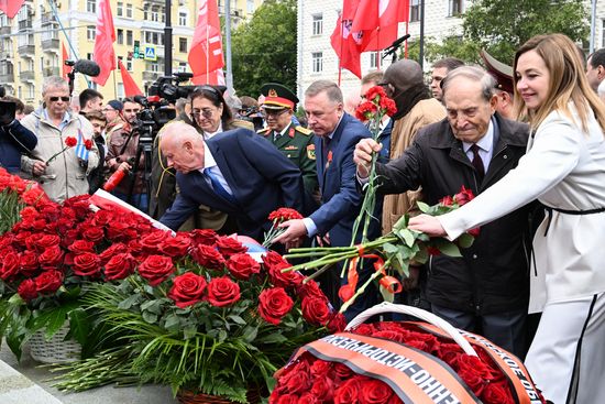 Russia Cuban Leader Castro Anniversary