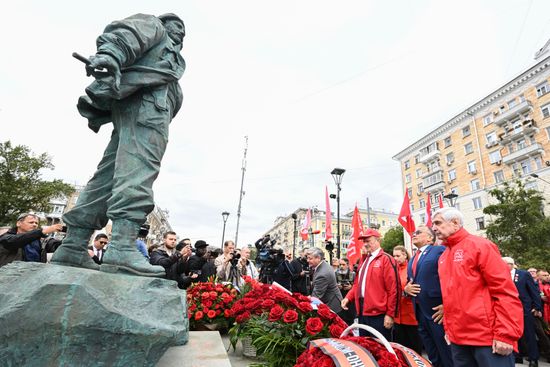 Russia Cuban Leader Castro Anniversary
