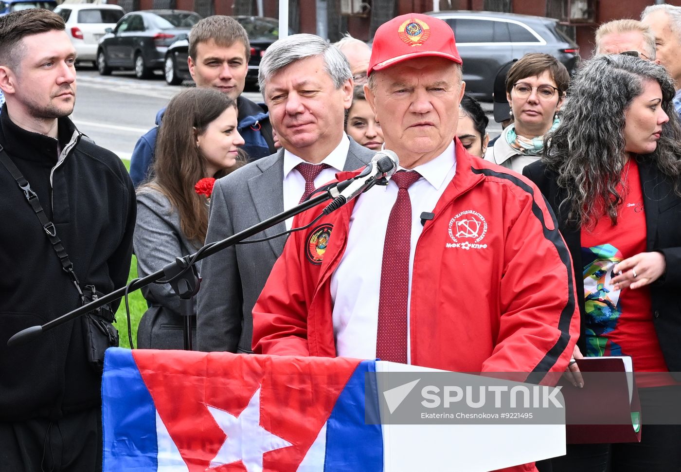 Russia Cuban Leader Castro Anniversary