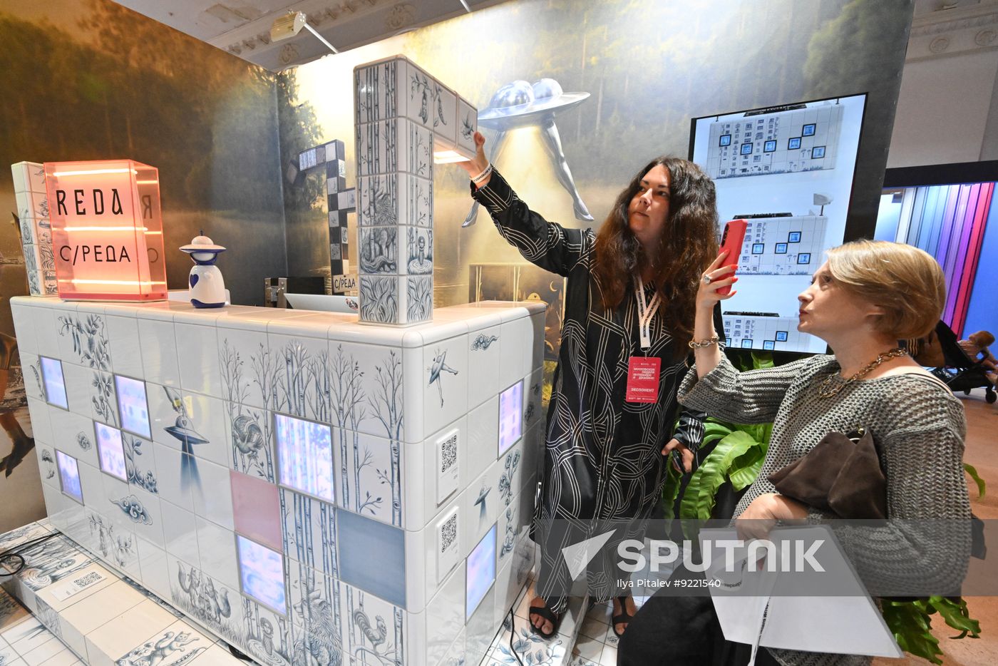 Russia Moscow Interior Design Week