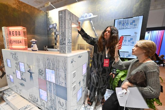 Russia Moscow Interior Design Week