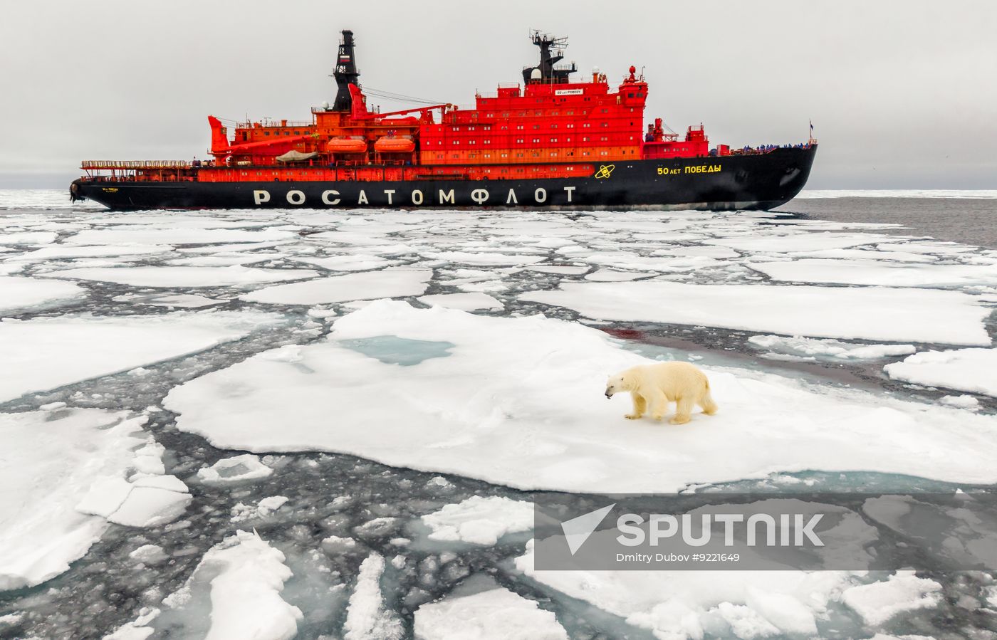 Russia North Pole Icebreaker Expedition