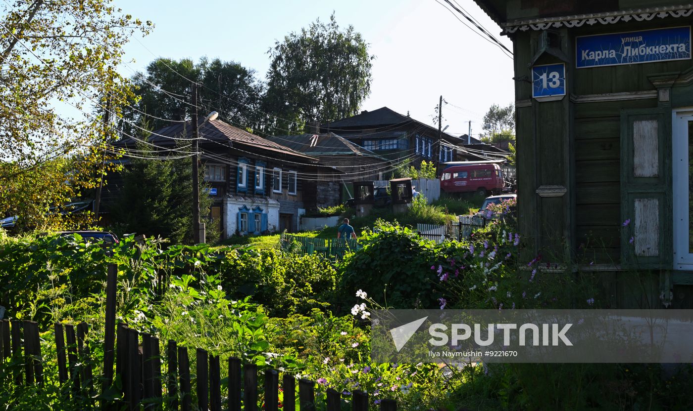 Russia Siberia Wooden Housing