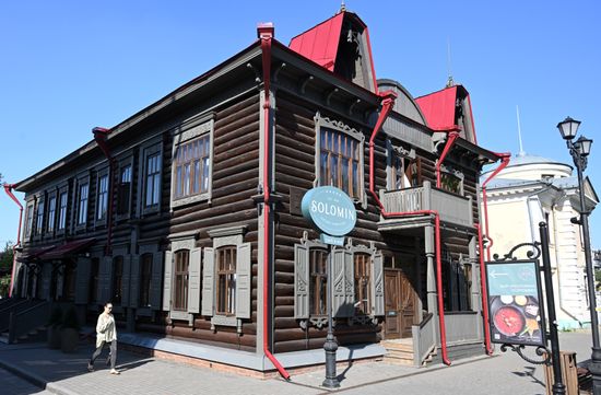 Russia Siberia Wooden Housing