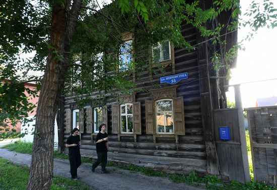 Russia Siberia Wooden Housing
