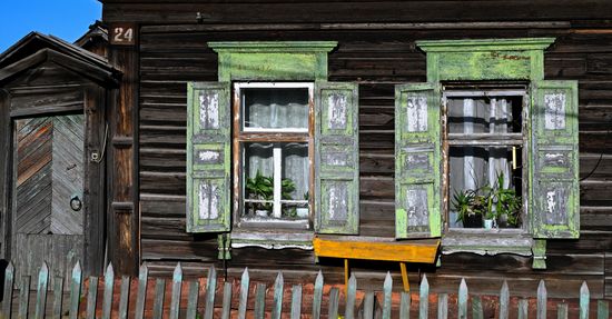 Russia Siberia Wooden Housing