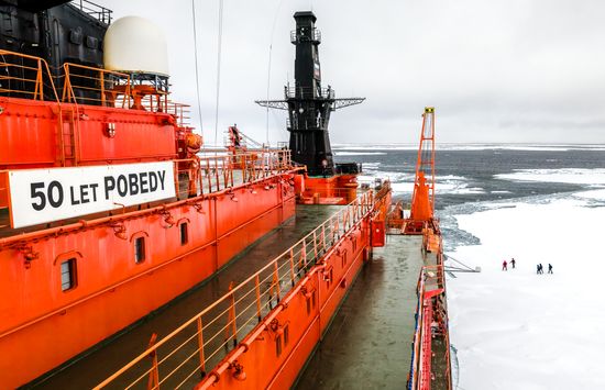 Russia North Pole Icebreaker Expedition