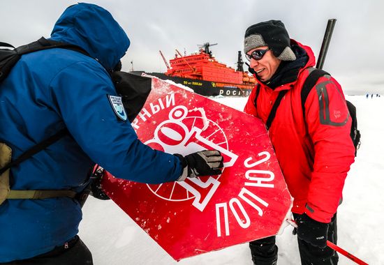 Russia North Pole Icebreaker Expedition