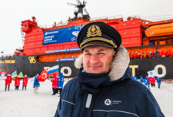 Russia North Pole Icebreaker Expedition