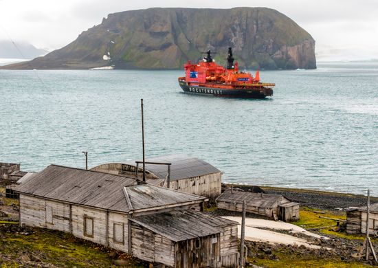 Russia North Pole Icebreaker Expedition