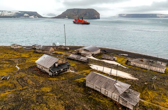 Russia North Pole Icebreaker Expedition