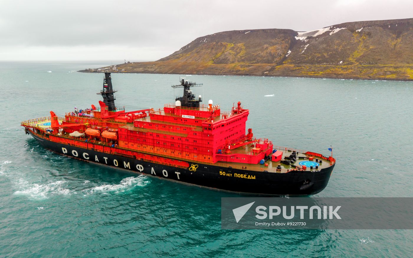 Russia North Pole Icebreaker Expedition