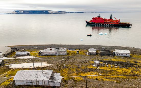 Russia North Pole Icebreaker Expedition