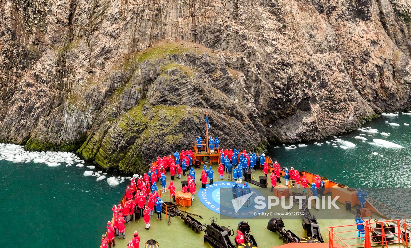 Russia North Pole Icebreaker Expedition